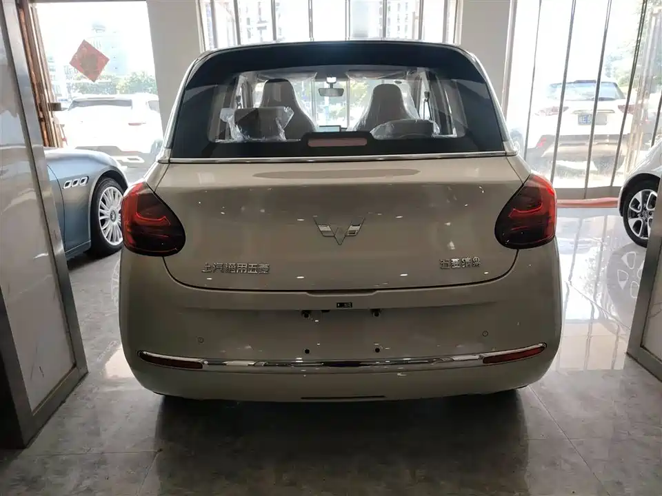 Wuling Wuling Bingguo