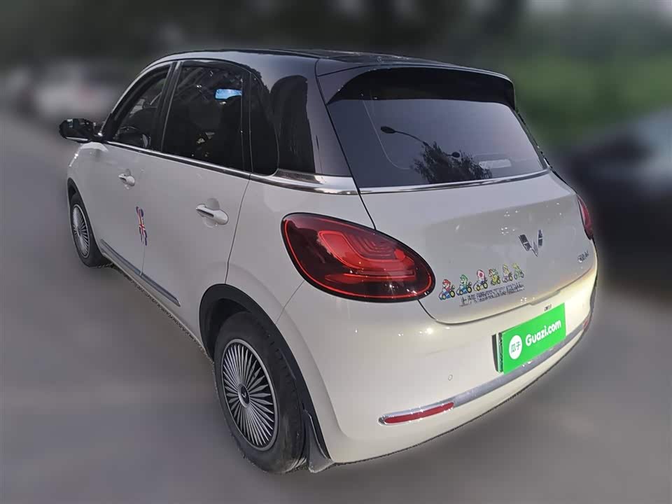 Wuling Wuling Bingguo