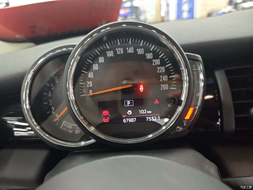 Mini Cooper, 2018 12