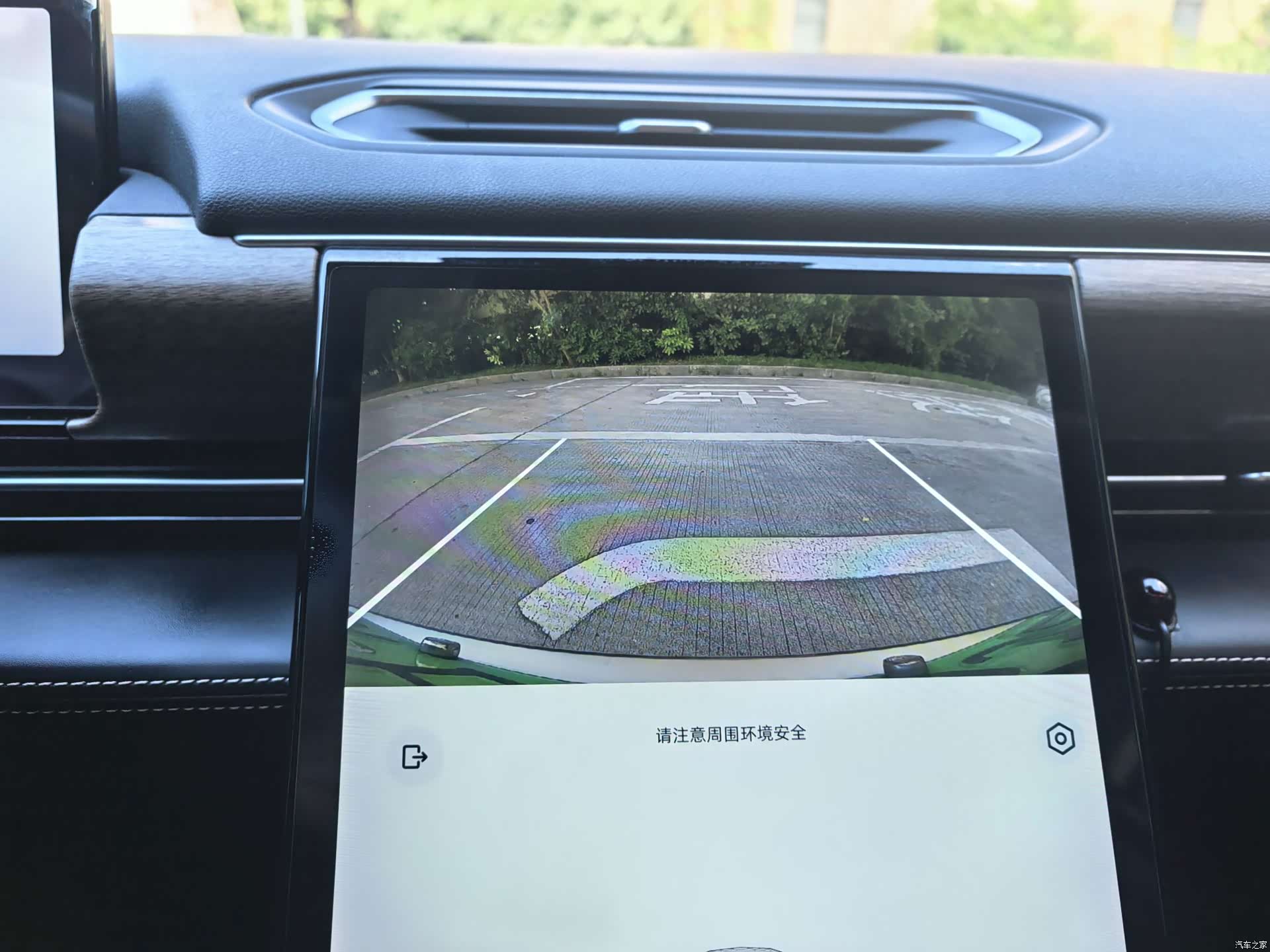 Xpeng P5, 2022 10