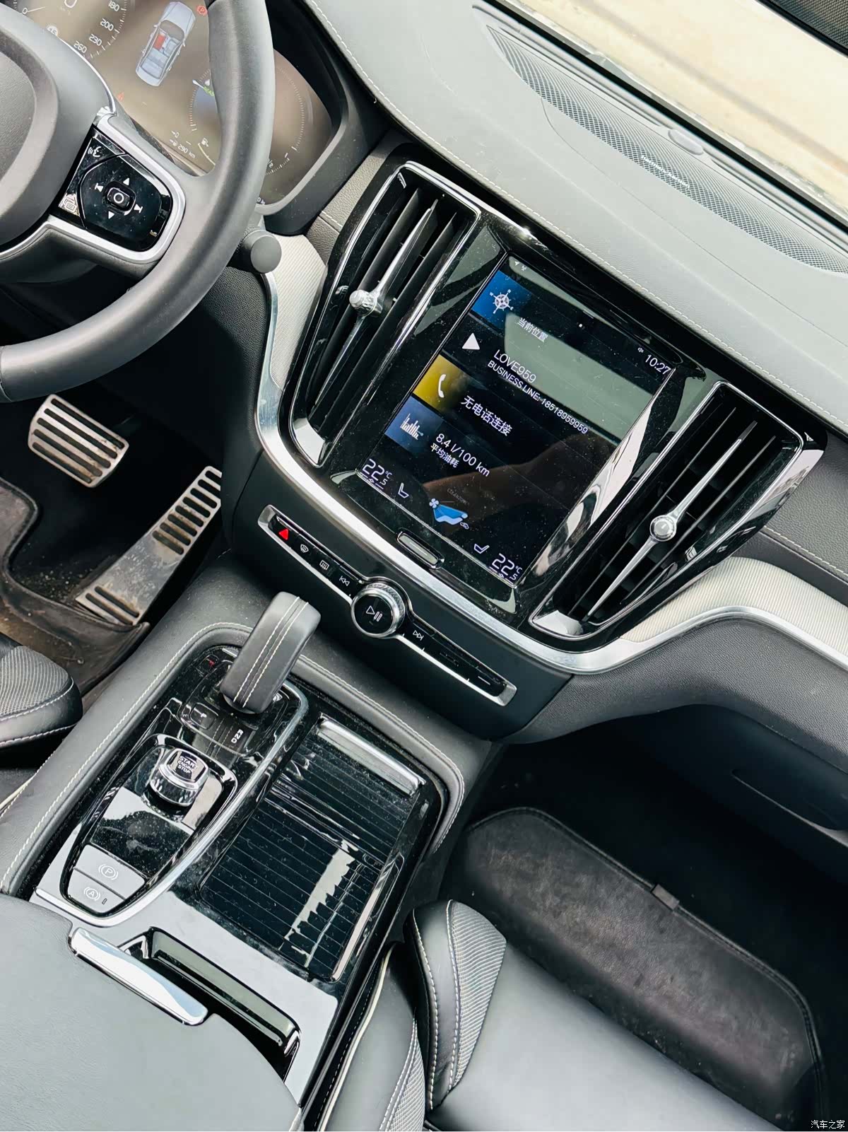 Volvo S60, 2021 16
