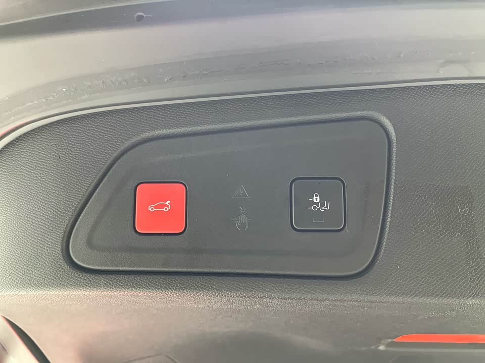 Citroen Tianyi C5 AIRCROSS