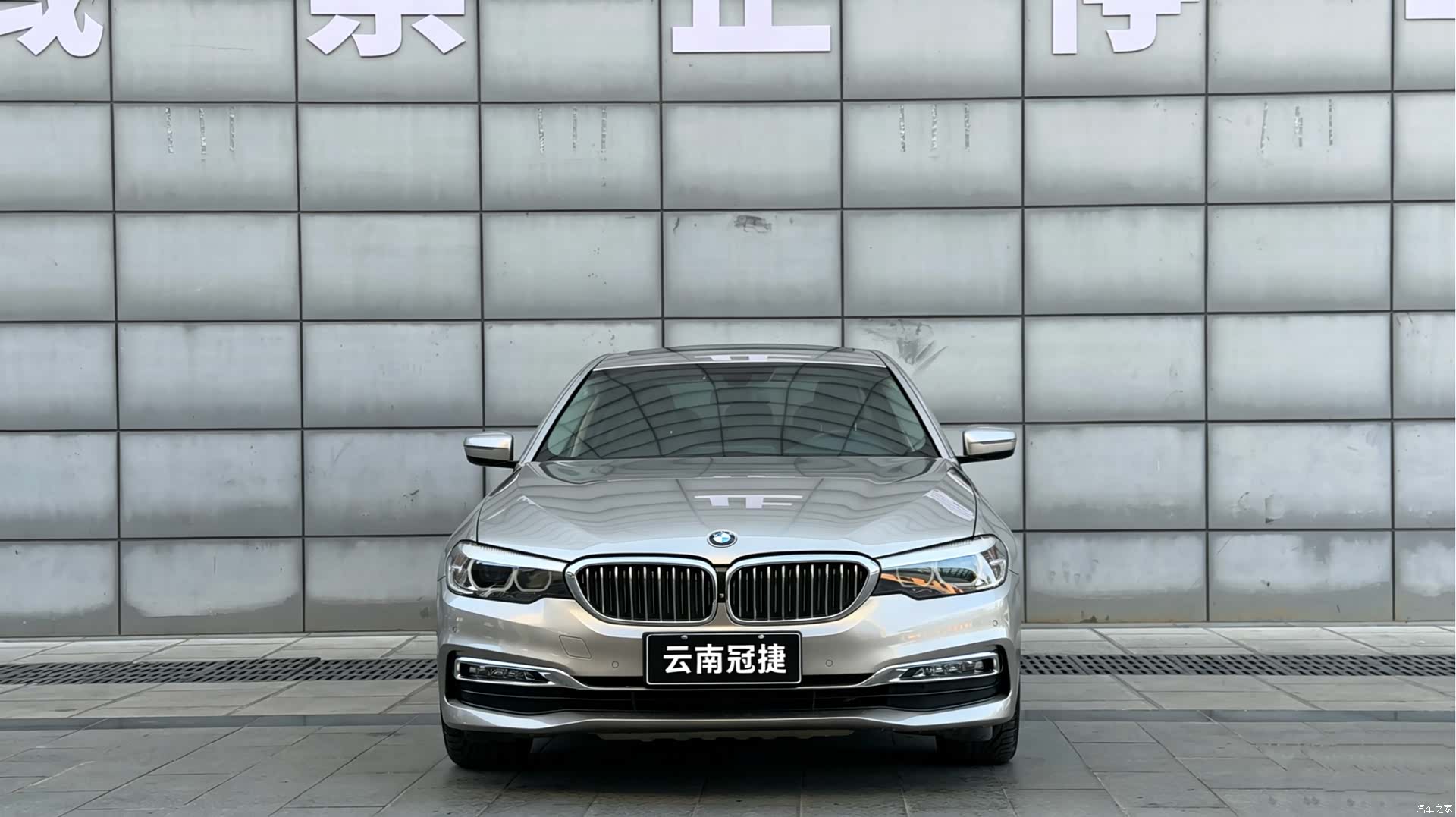 BMW 5 Series, 2018 2