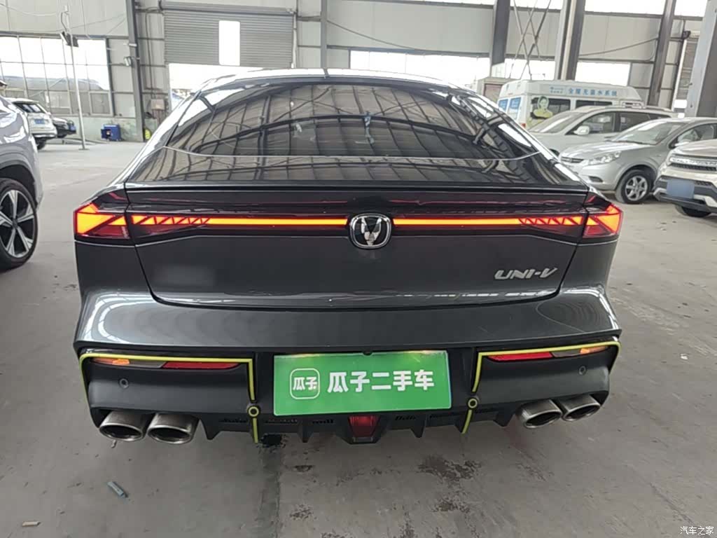 Changan UNI-V, 2023 6