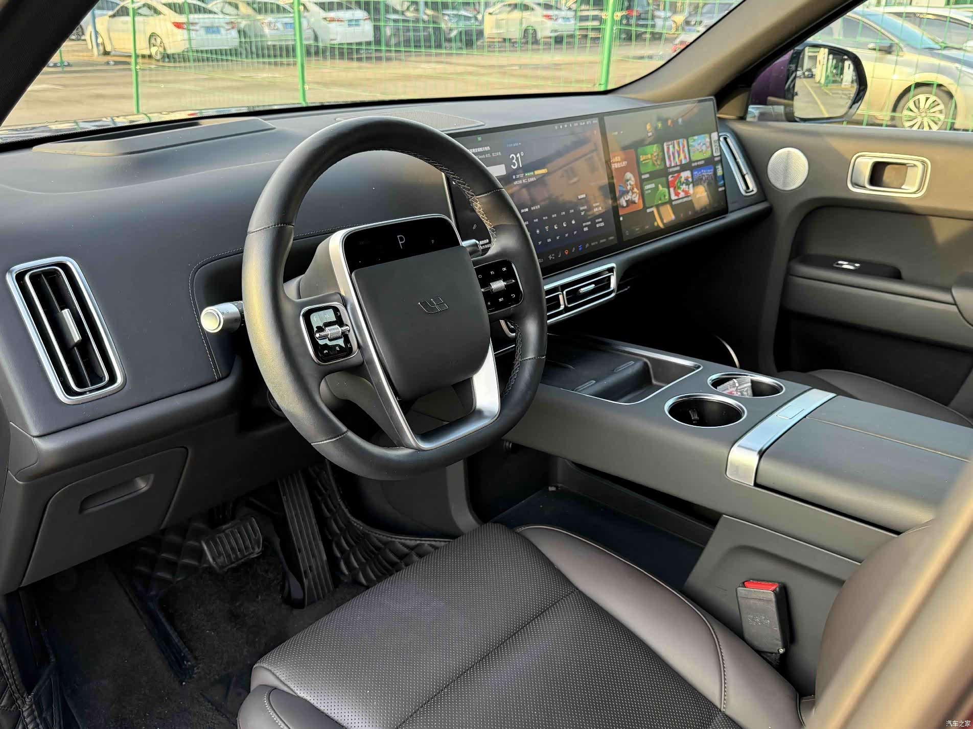 Li Auto L9, 2022 11