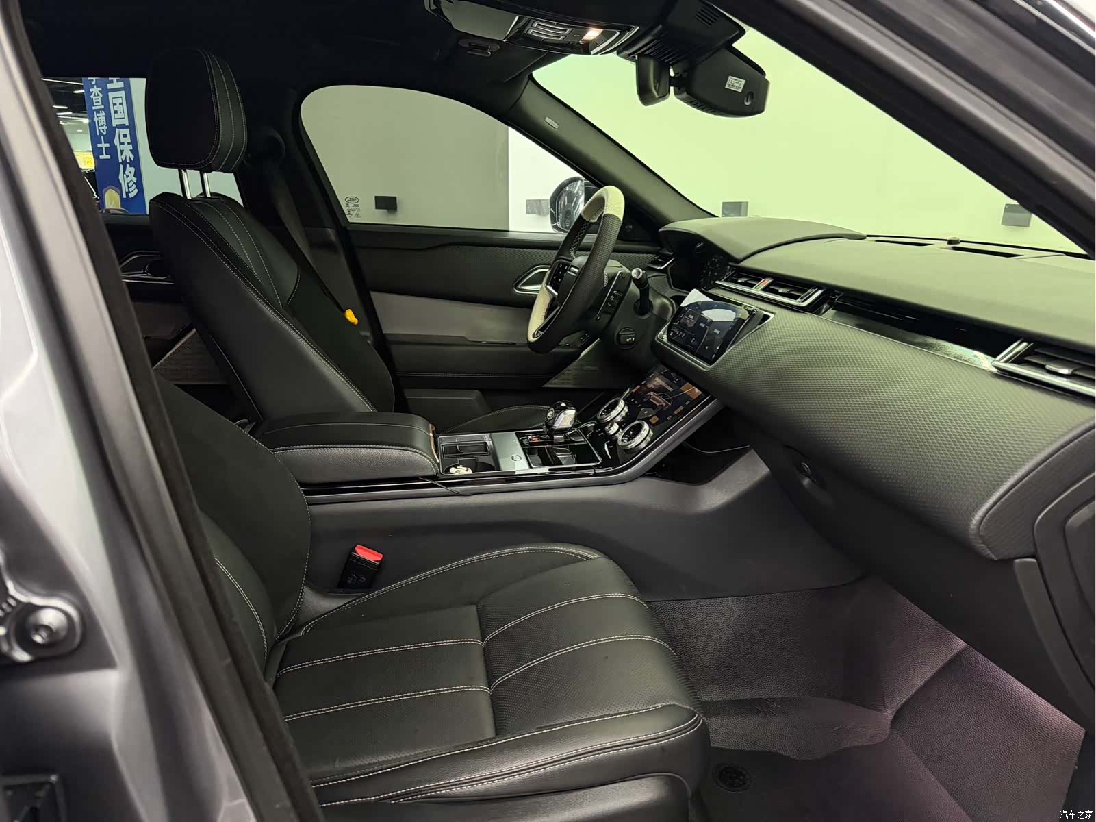 Land Rover Range Rover, 2022 8