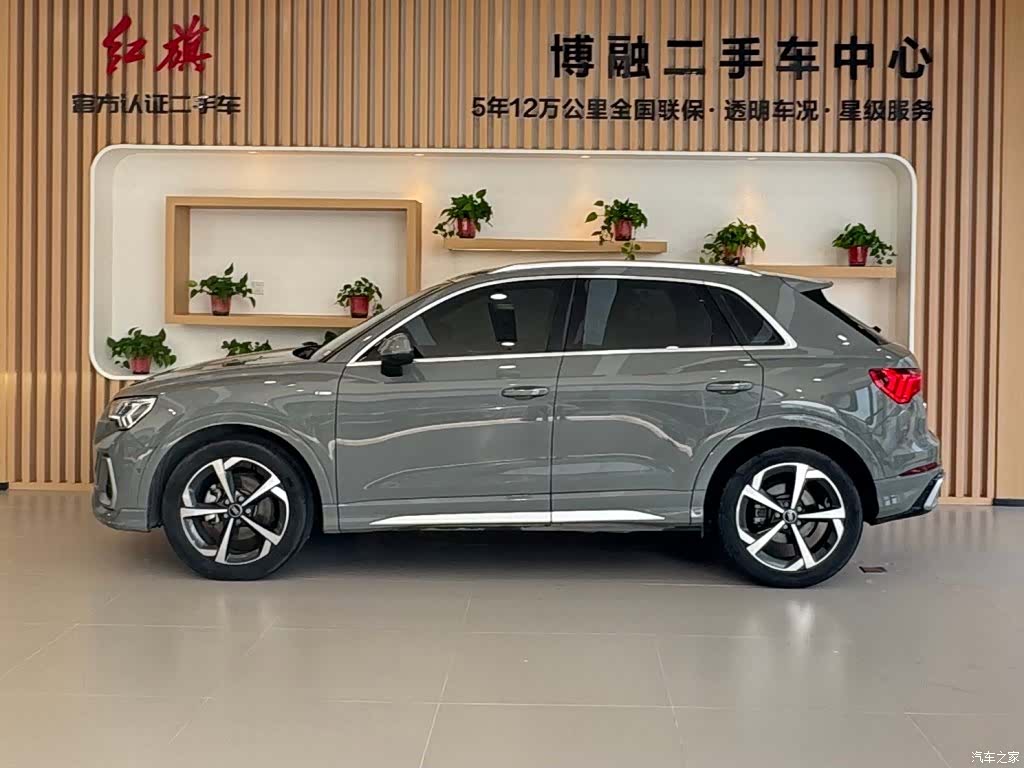 Audi Q3, 2025 3