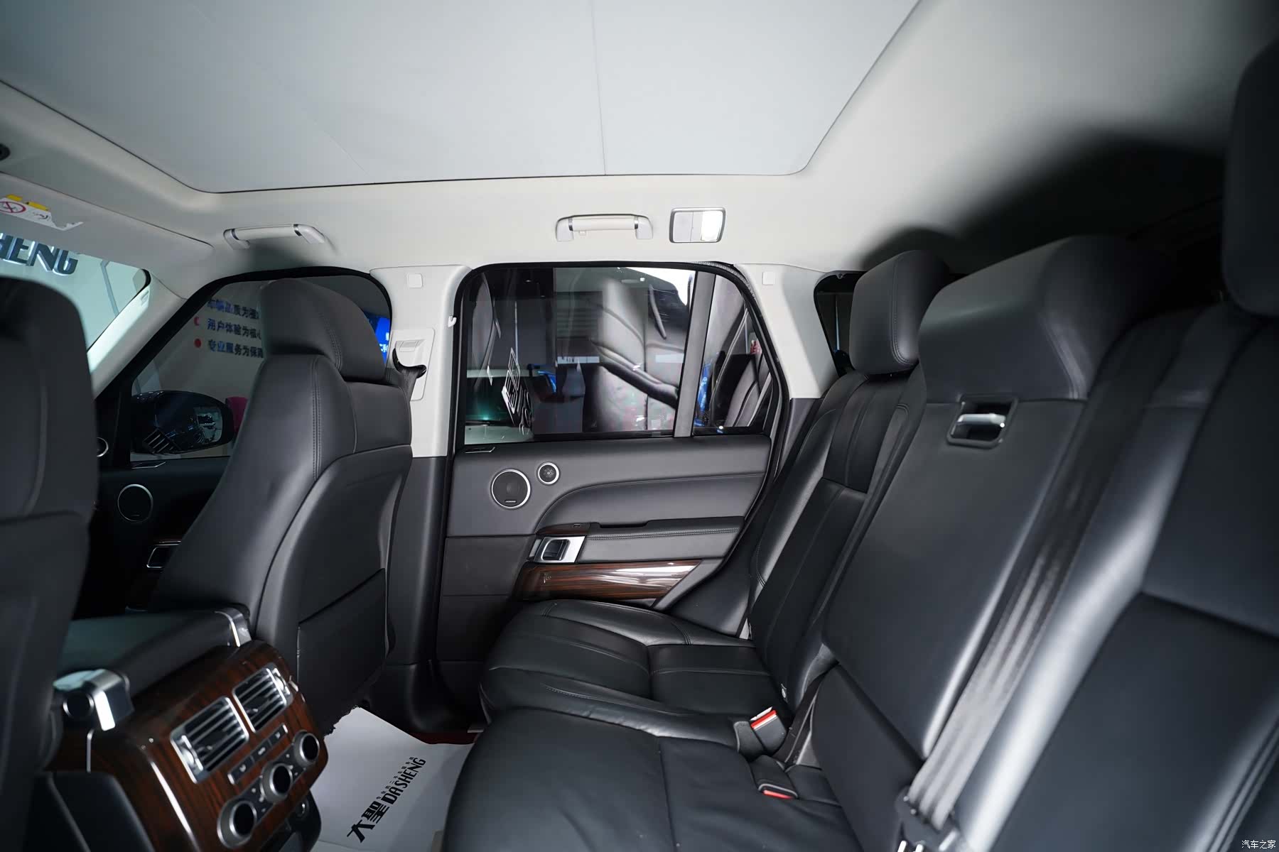 Land Rover Range Rover, 2017 9
