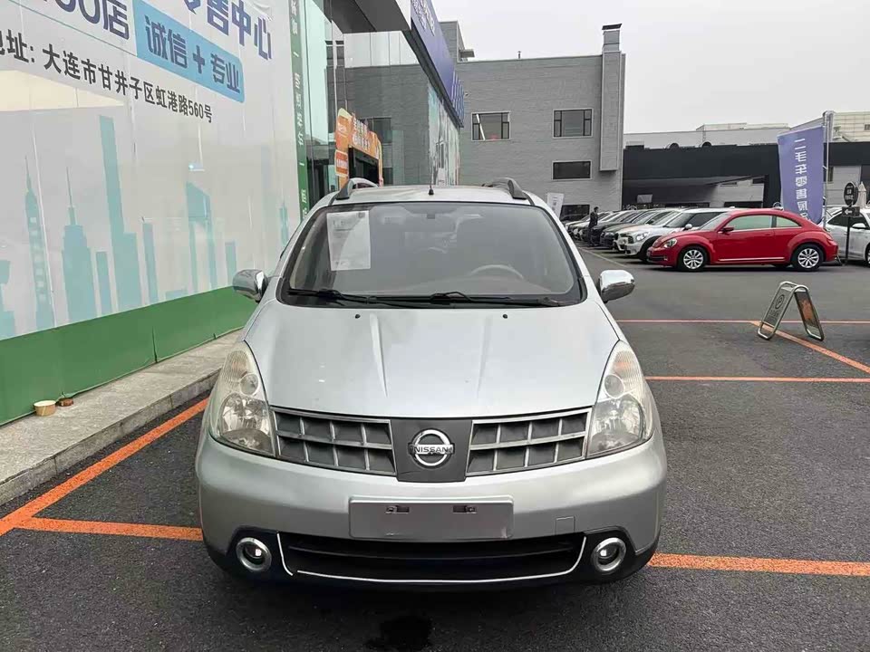 Nissan Liwei