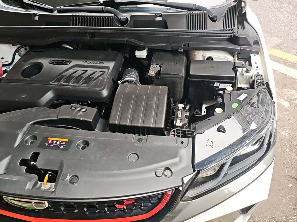 Geely Coolray, 2022 22