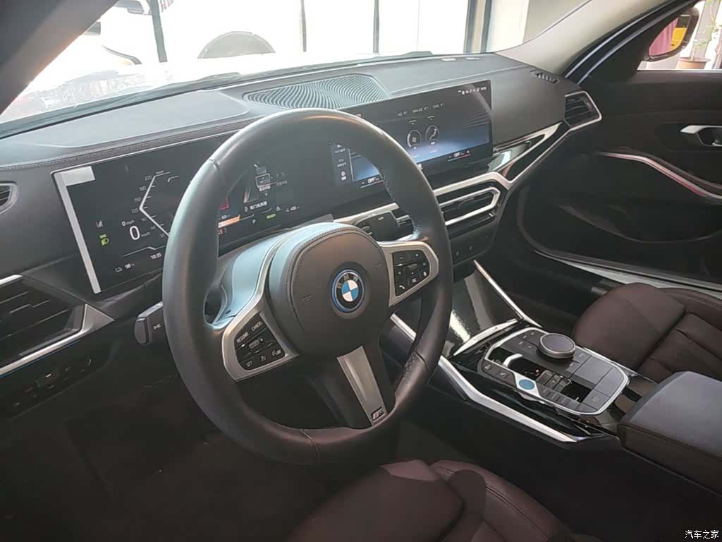 BMW i3, 2023 11