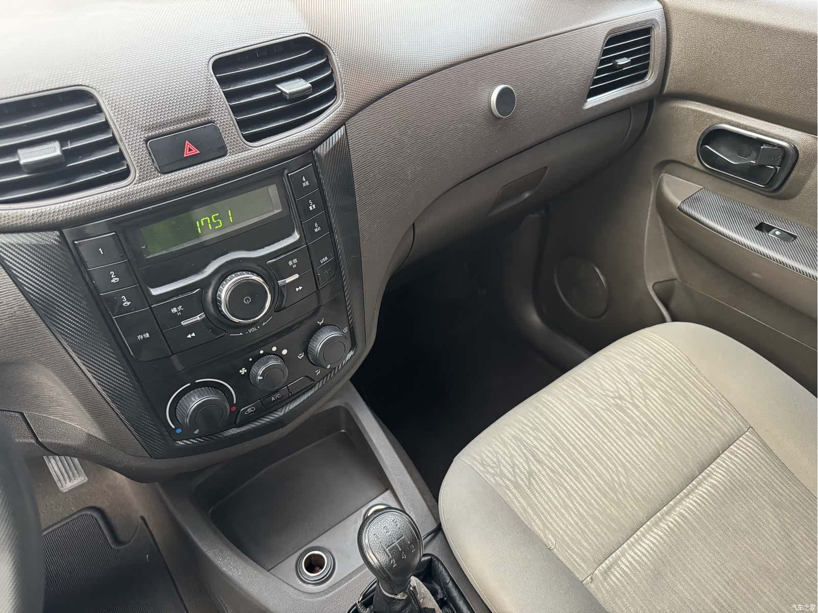 Wuling Hongguang, 2018 11