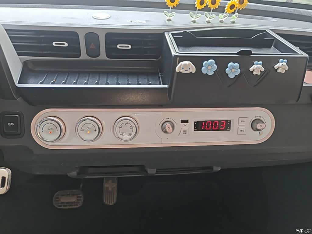 Wuling Yuan, 2021 13