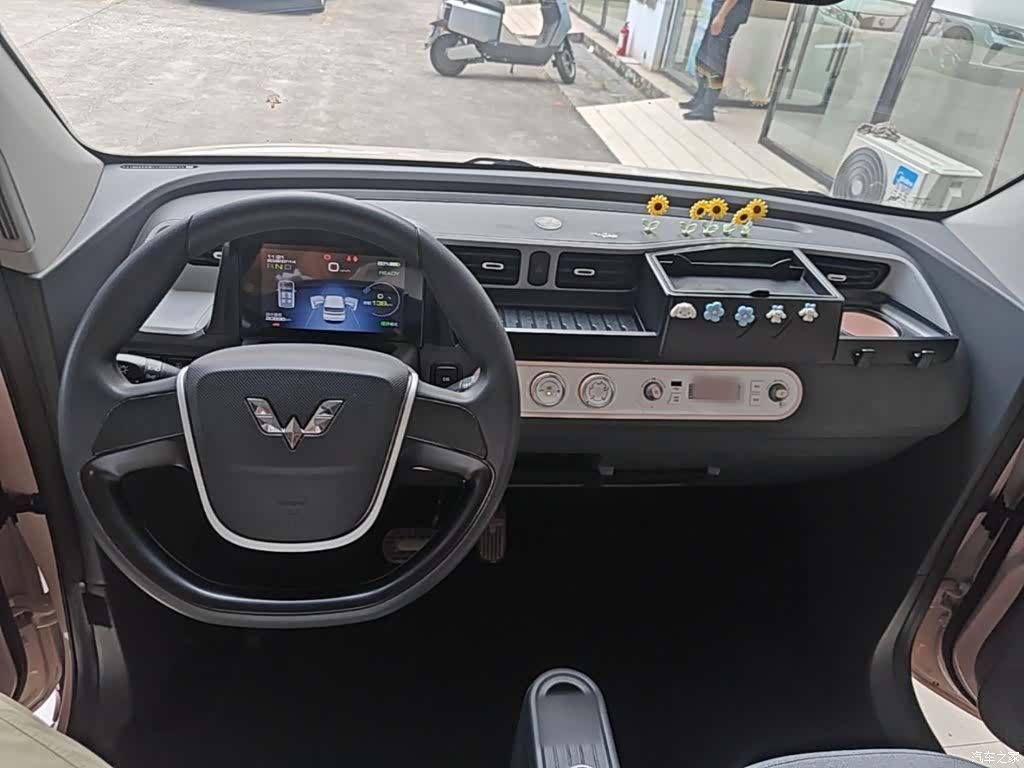 Wuling Yuan, 2021 10