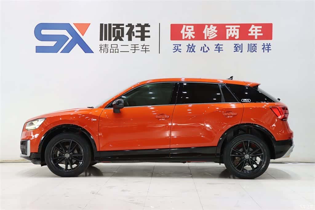 Audi Q2L, 2020 6