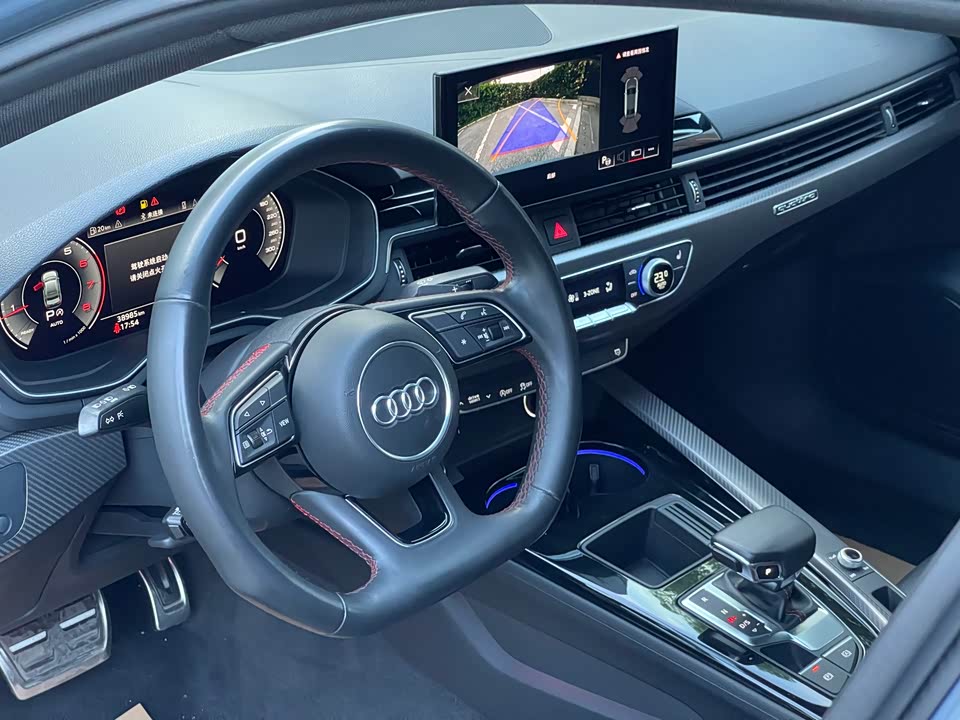 Audi A4L
