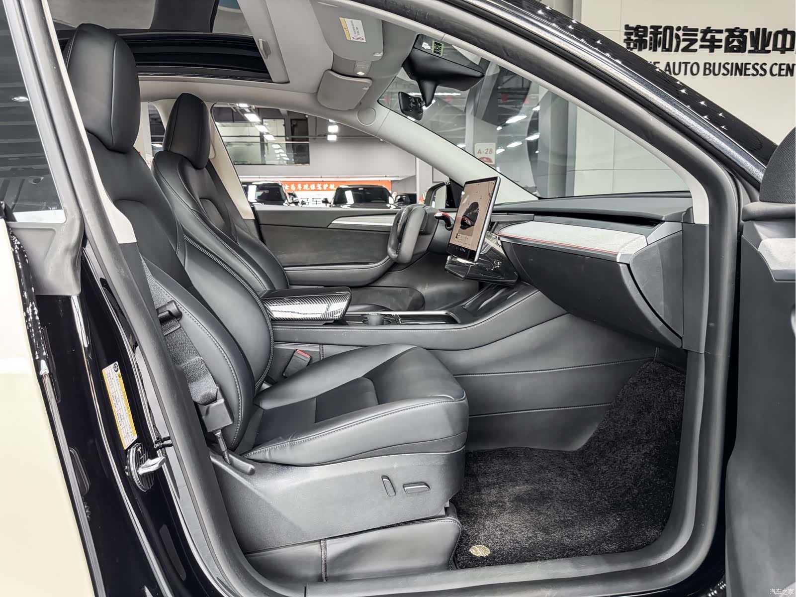 Tesla Model Y, 2024 11
