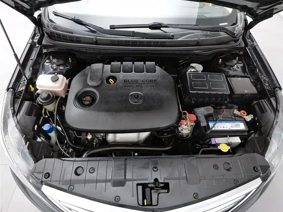 Changan Yidong Changan Yidong