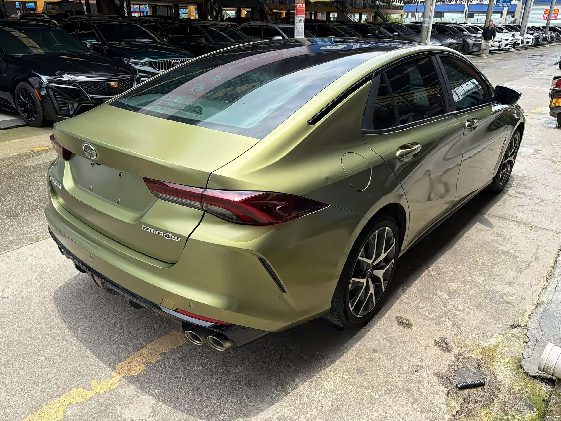 GAC Empow, 2022 9