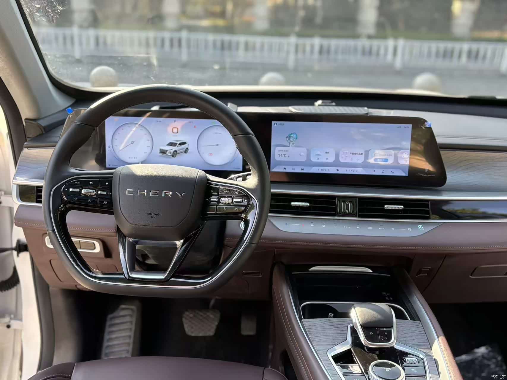 Chery Tiggo 8, 2023 8