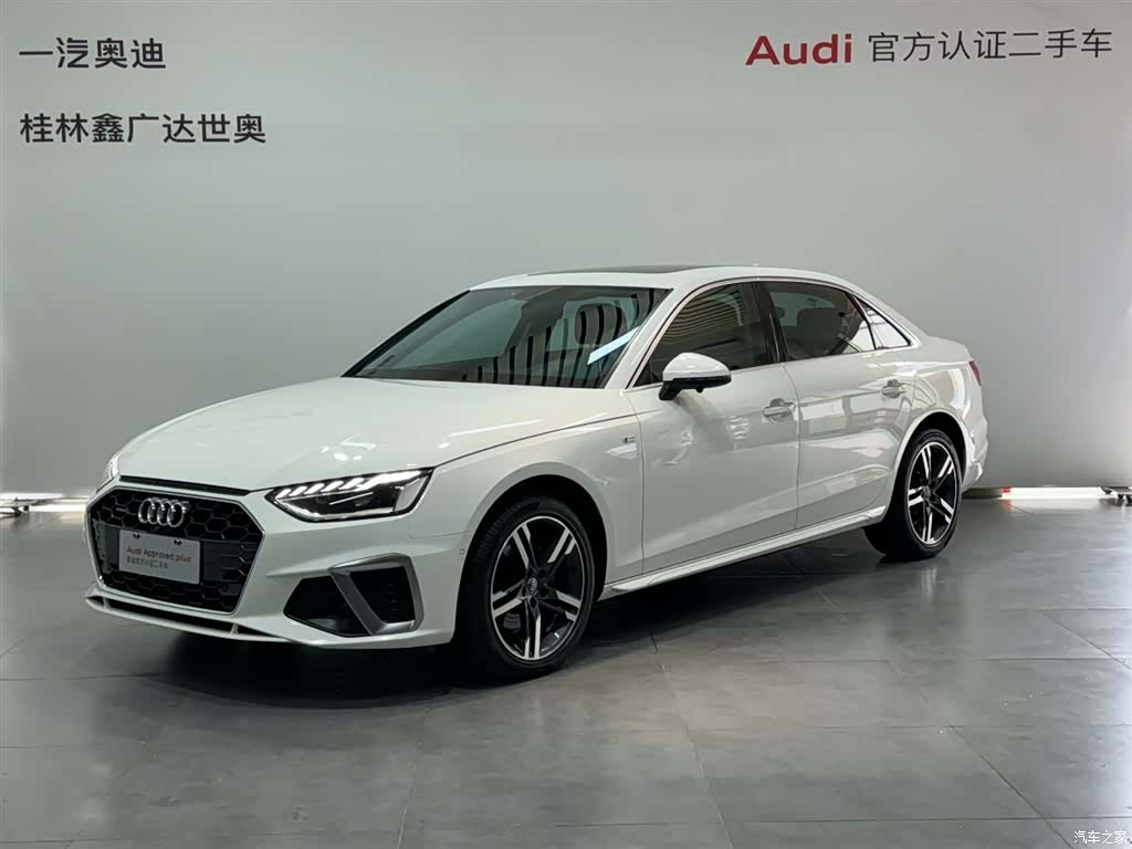 Audi A4L, 2021 1