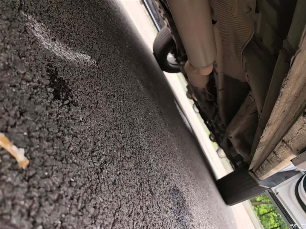 Changan CS75, 2021 21