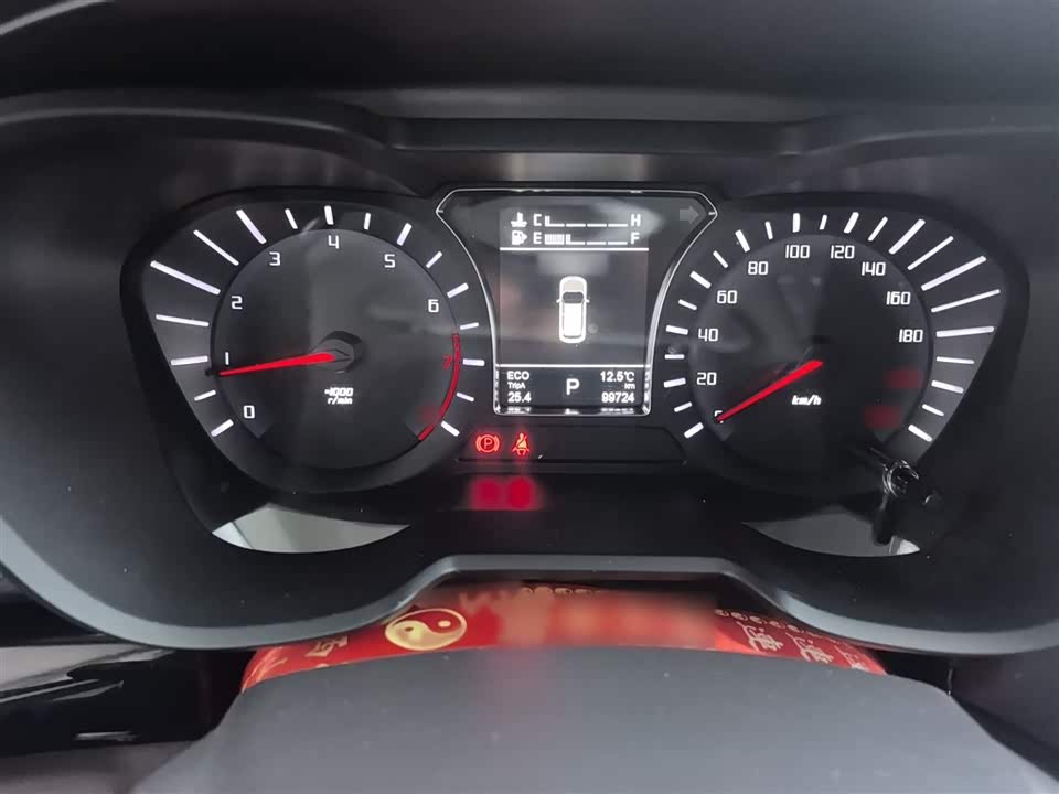 Trumpchi Trumpchi GS4