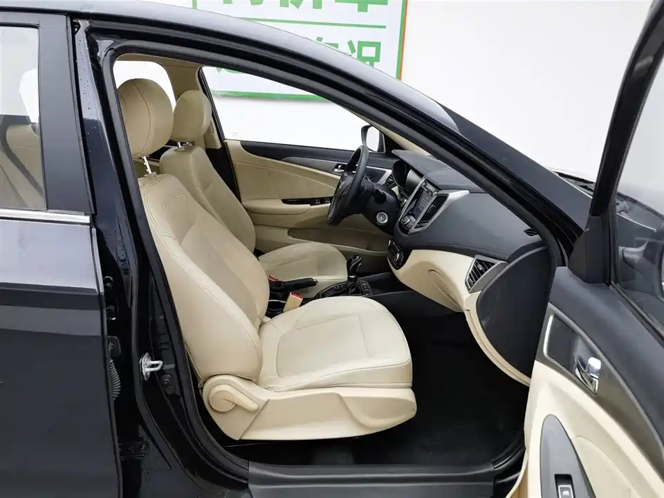 Changan Yidong Changan Yidong