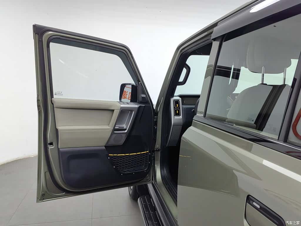 Chery V23, 2025 8