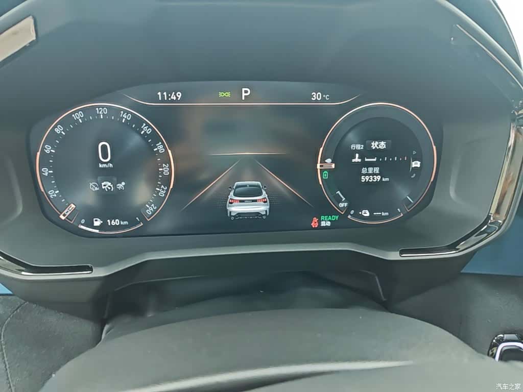 Lynk & Co 02, 2022 12
