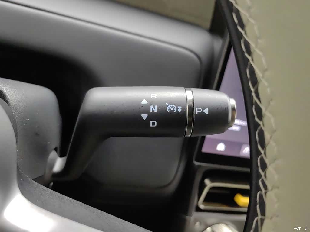 Chery V23, 2025 13