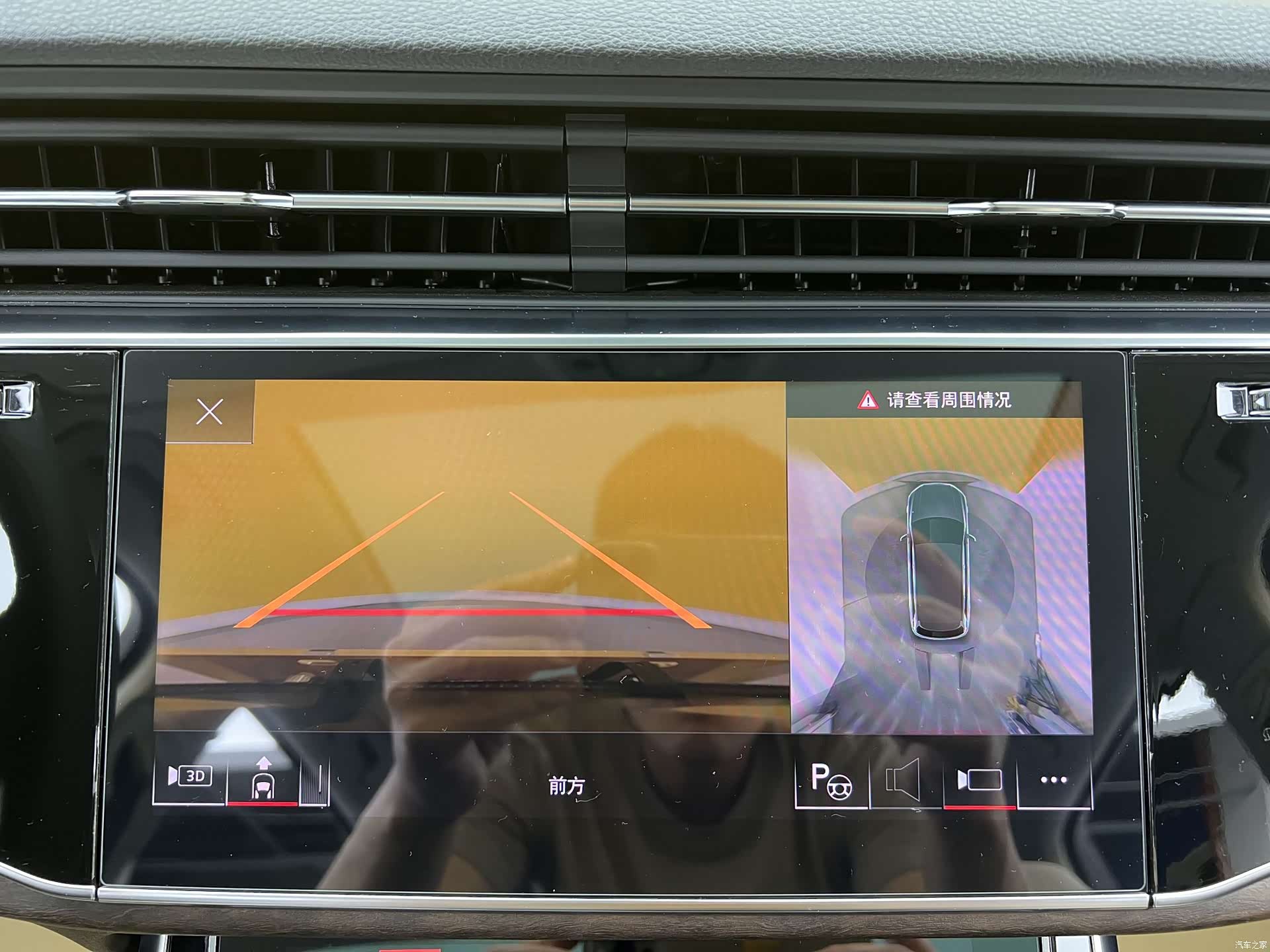 Audi Q7, 2023 16