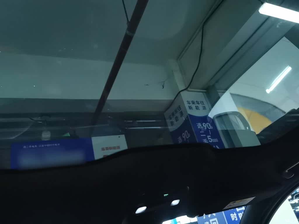 NIO EC6, 2022 14