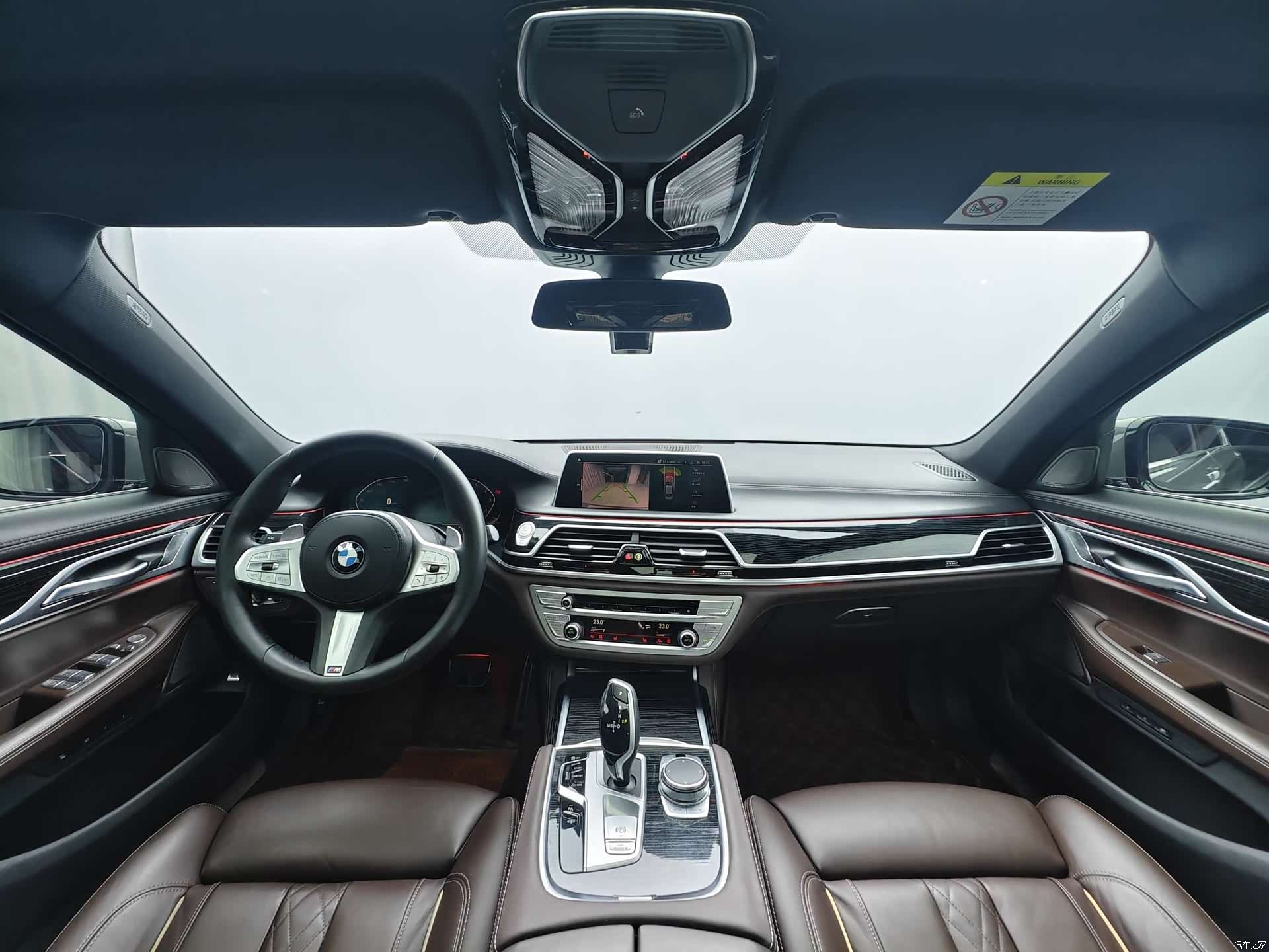 BMW 7 Series, 2022 12