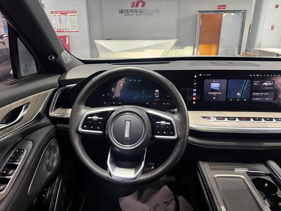 Weipai Blue Mountain