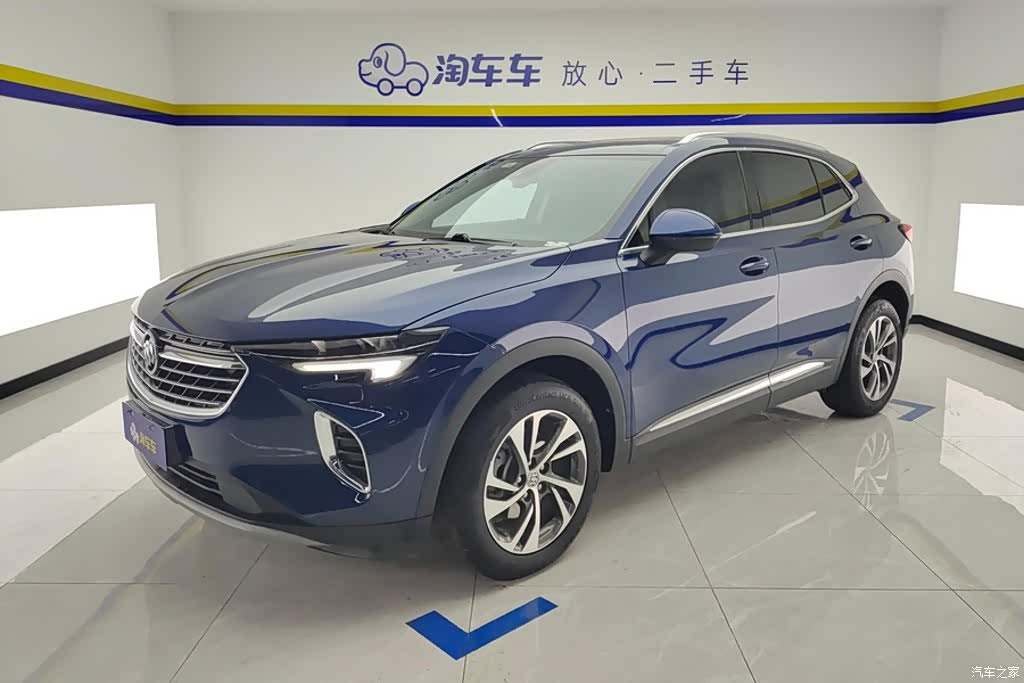 Buick Envision, 2023 1