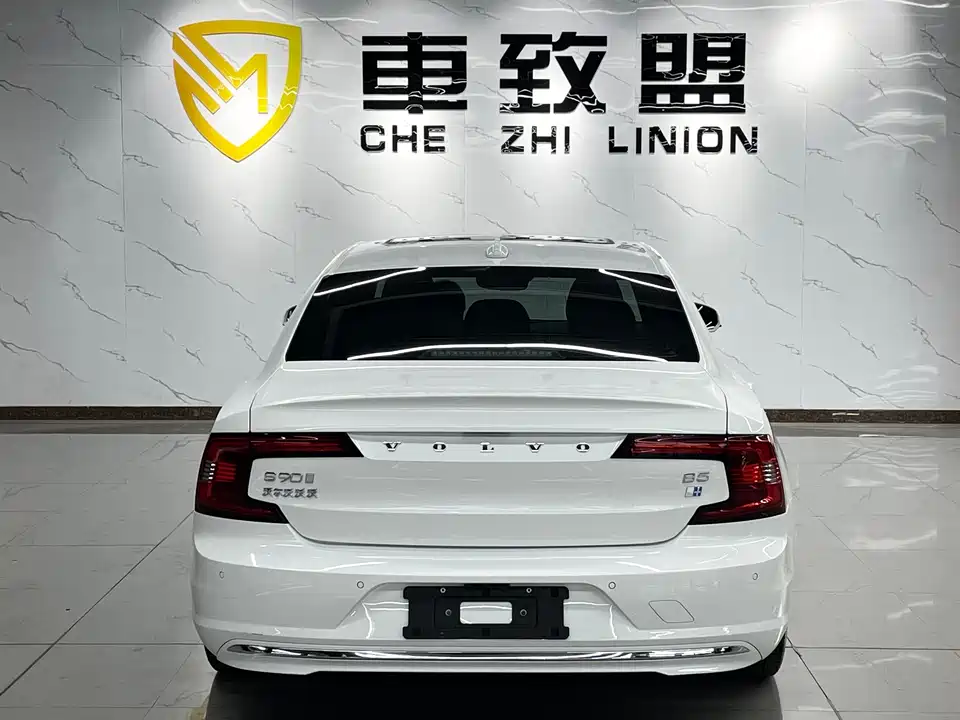 Volvo S90 Volvo S90