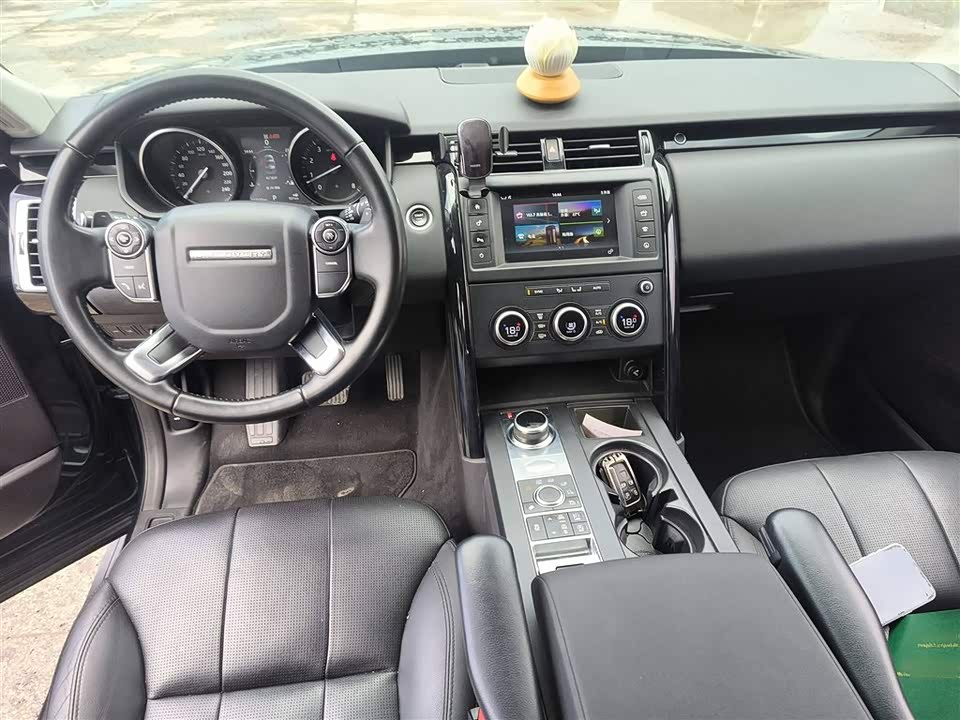 Land Rover discover