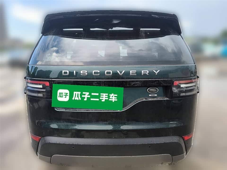 Land Rover discover