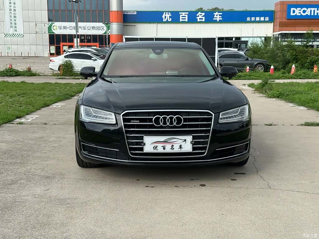 Audi A8L, 2017 12