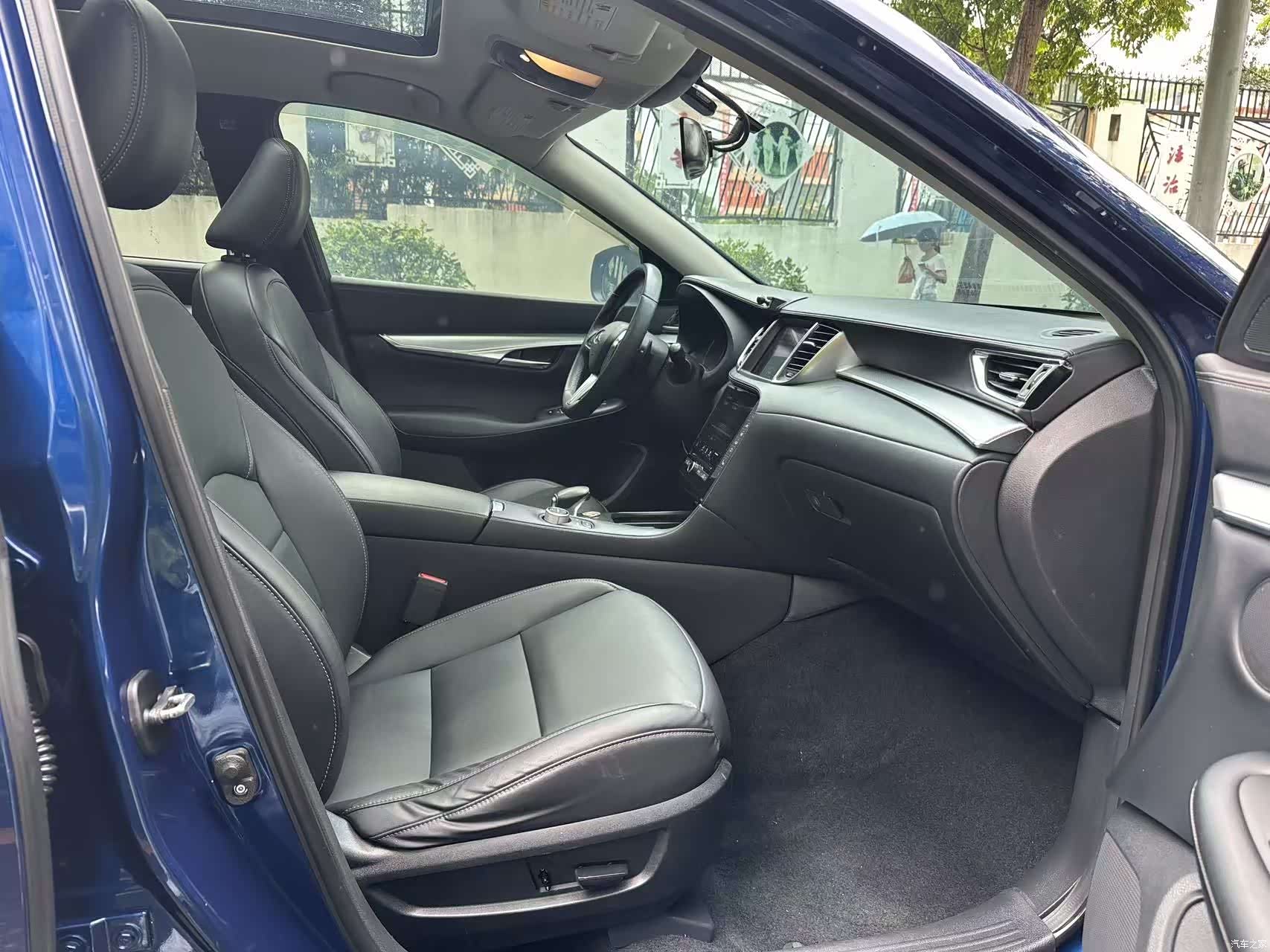 Infiniti QX50, 2020 12