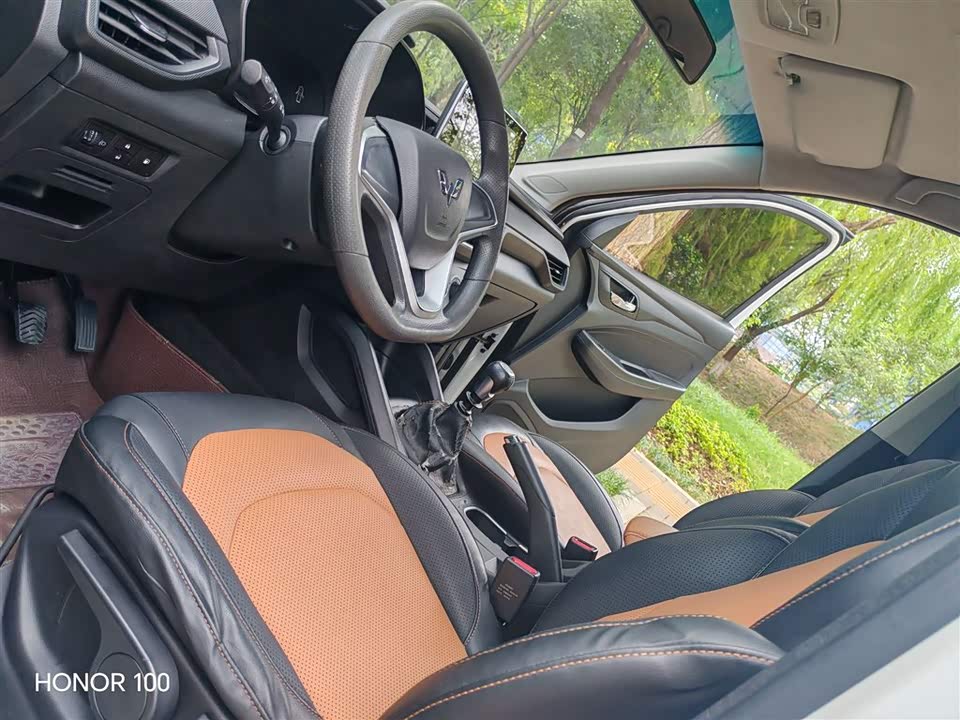 Wuling Wuling Hongguang S3