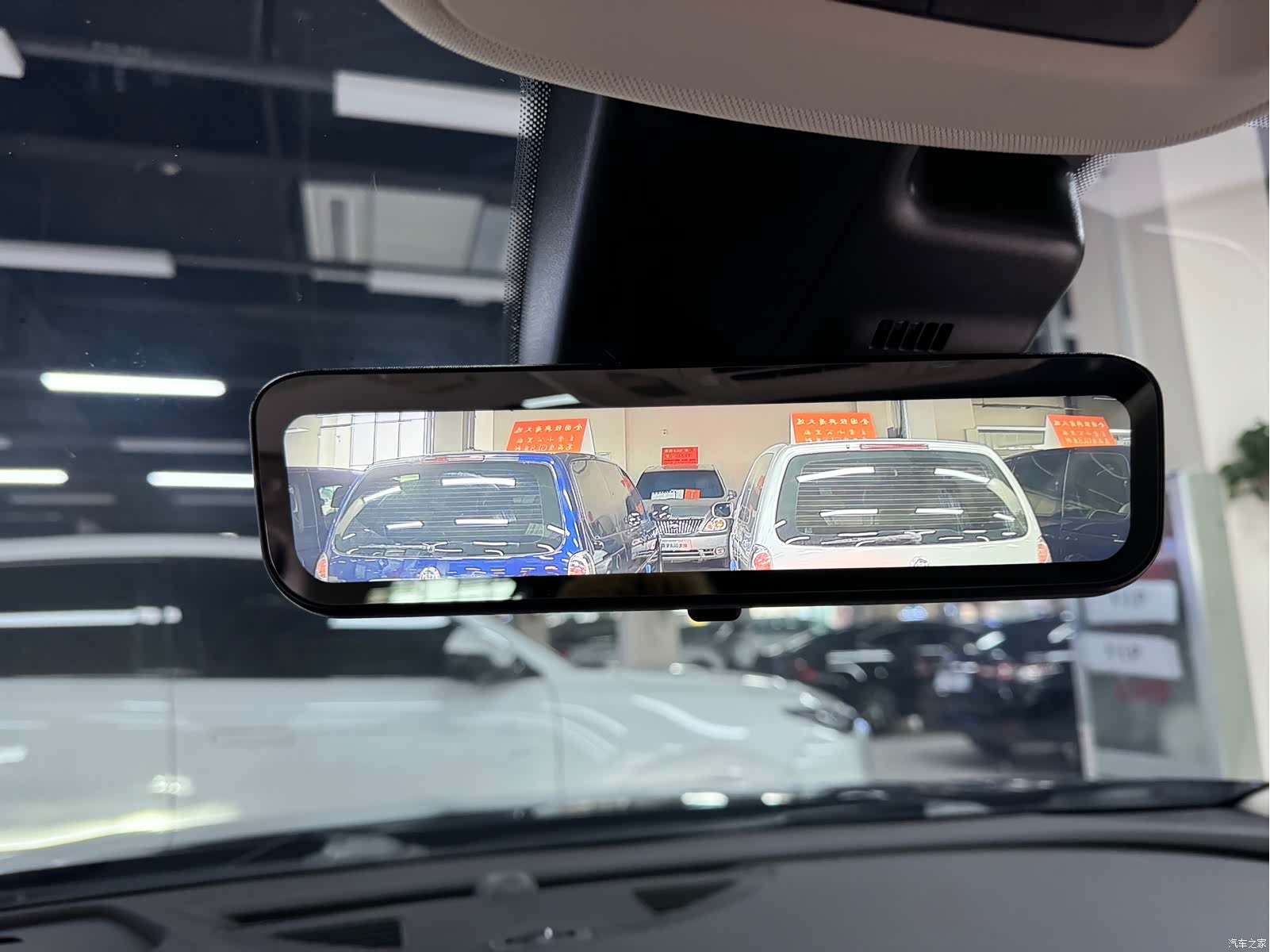 Buick Envision Plus, 2023 14
