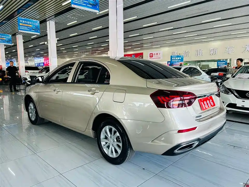 Geely Emgrand