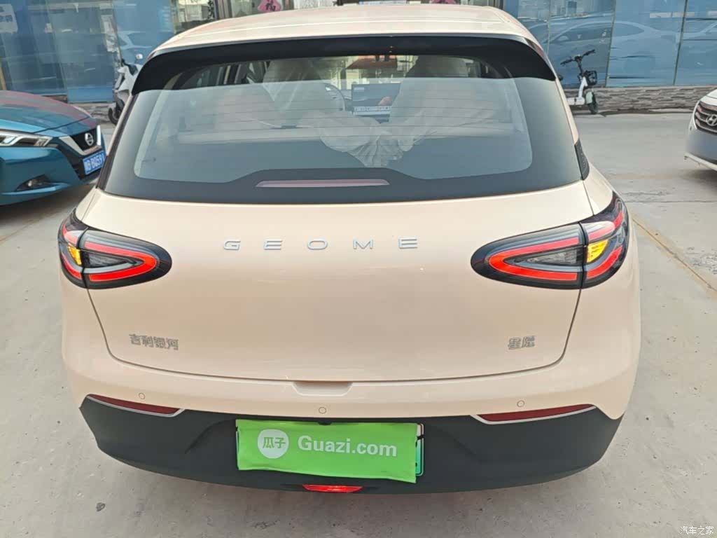 Geely Xingyuan, 2026 6
