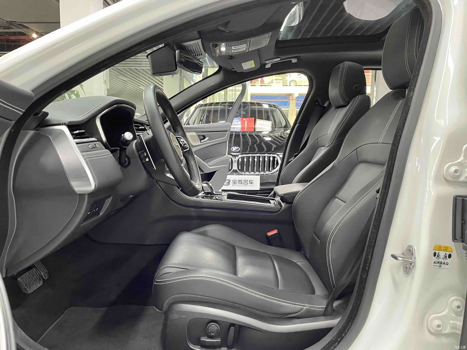 Land Rover P250, 2021 8