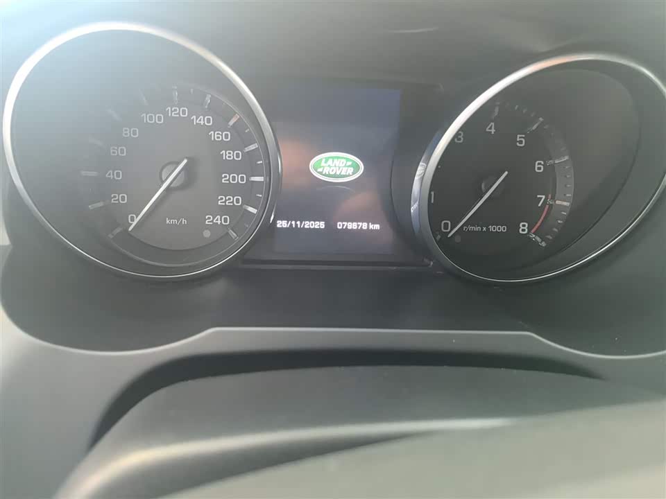 Land Rover Range Rover Aurora