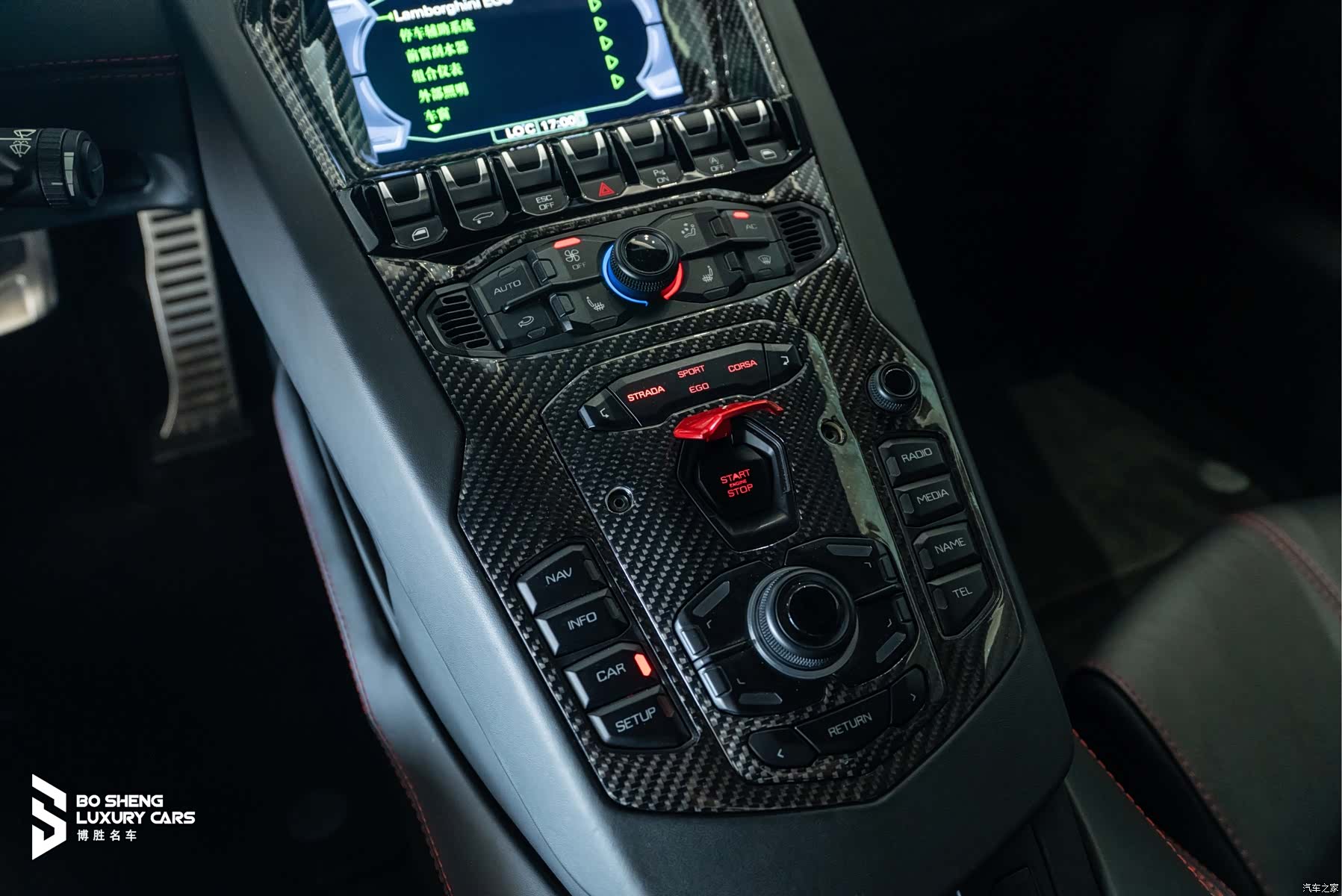 Lamborghini Aventador, 2019 22