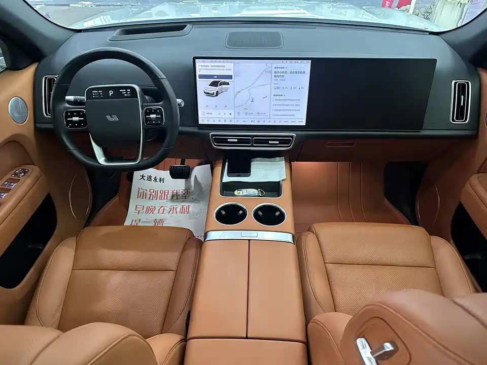 Li Auto Ideal L7