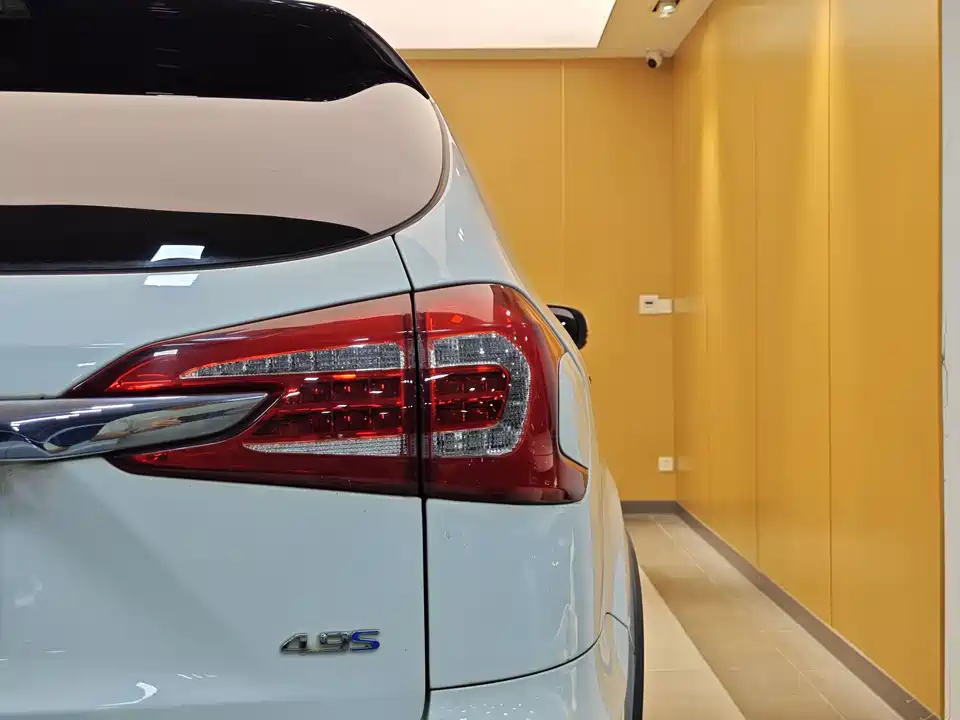 BYD Tangxin Energy